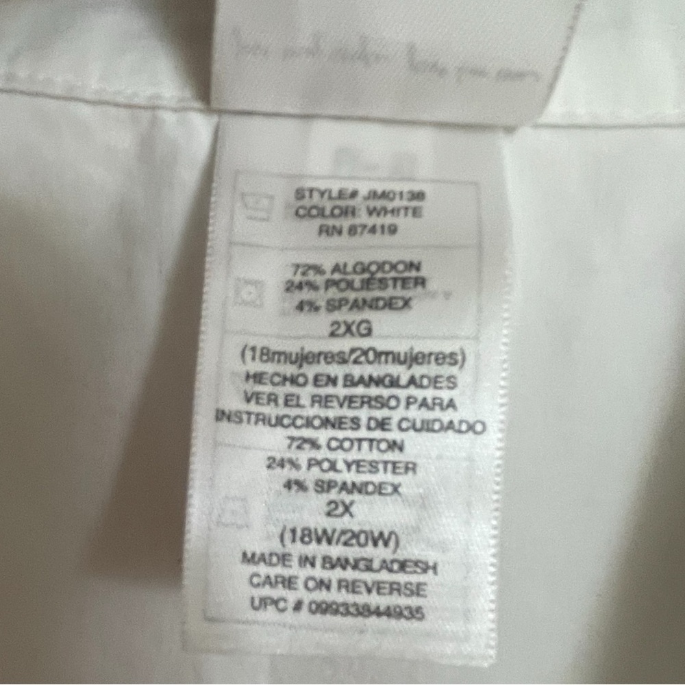 Just My Size Classic White Blouse - Picture 12 of 12